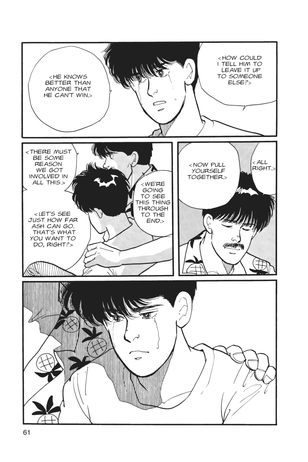 Banana Fish Chapter 2 image 056